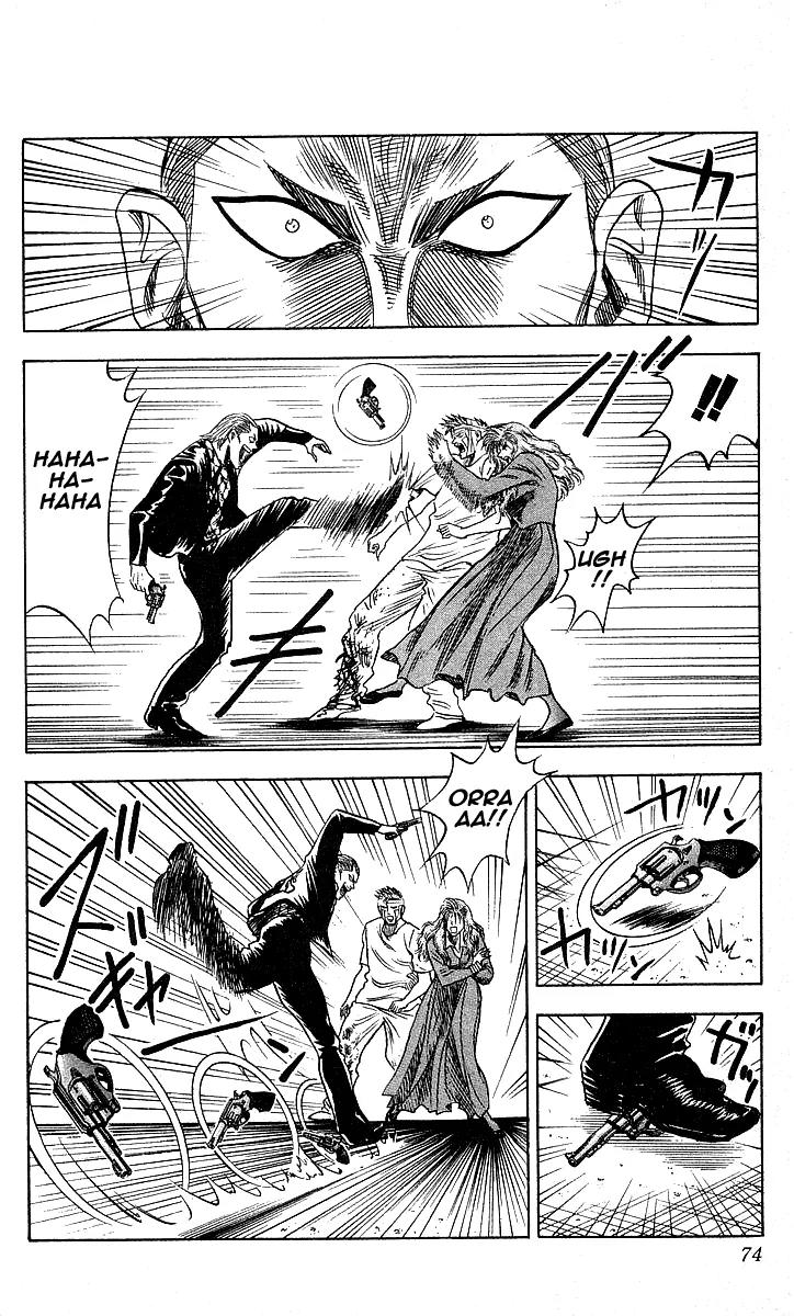 Hareluya II Boy Chapter 83 page 8 - Chapter 83: True Love