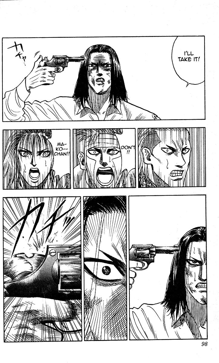Hareluya II Boy Chapter 84 page 10 - Chapter 84: Final Battle