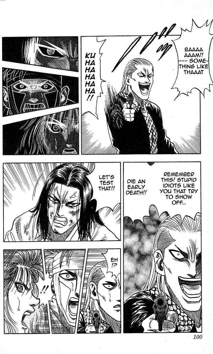 Hareluya II Boy Chapter 84 page 12 - Chapter 84: Final Battle
