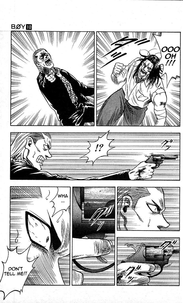 Hareluya II Boy Chapter 84 page 13 - Chapter 84: Final Battle