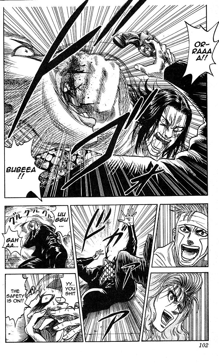 Hareluya II Boy Chapter 84 page 14 - Chapter 84: Final Battle