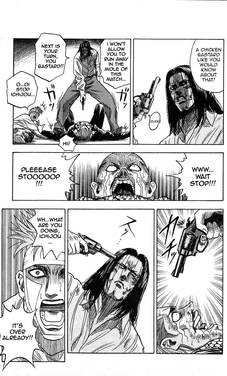 Hareluya II Boy Chapter 84 page 15 - Chapter 84: Final Battle