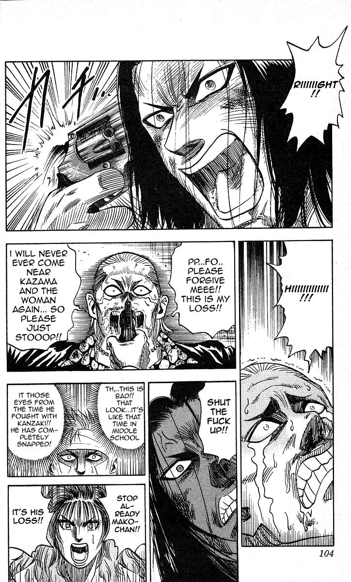Hareluya II Boy Chapter 84 page 16 - Chapter 84: Final Battle