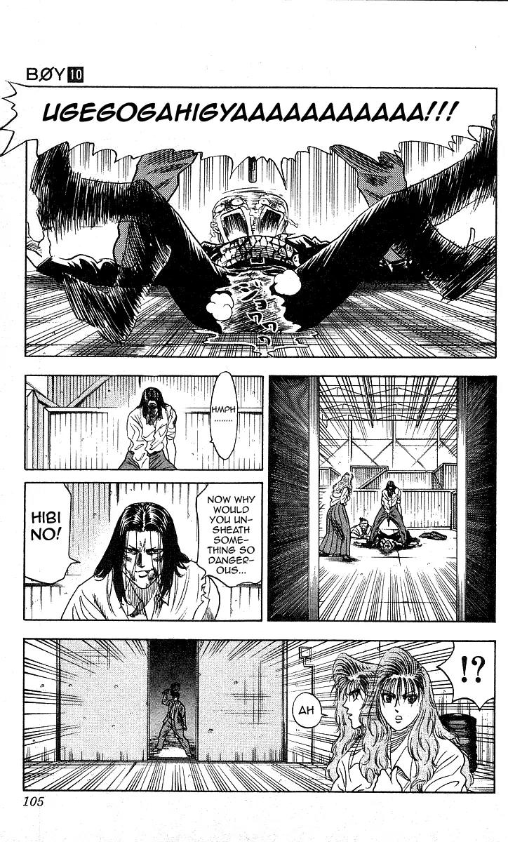 Hareluya II Boy Chapter 84 page 17 - Chapter 84: Final Battle