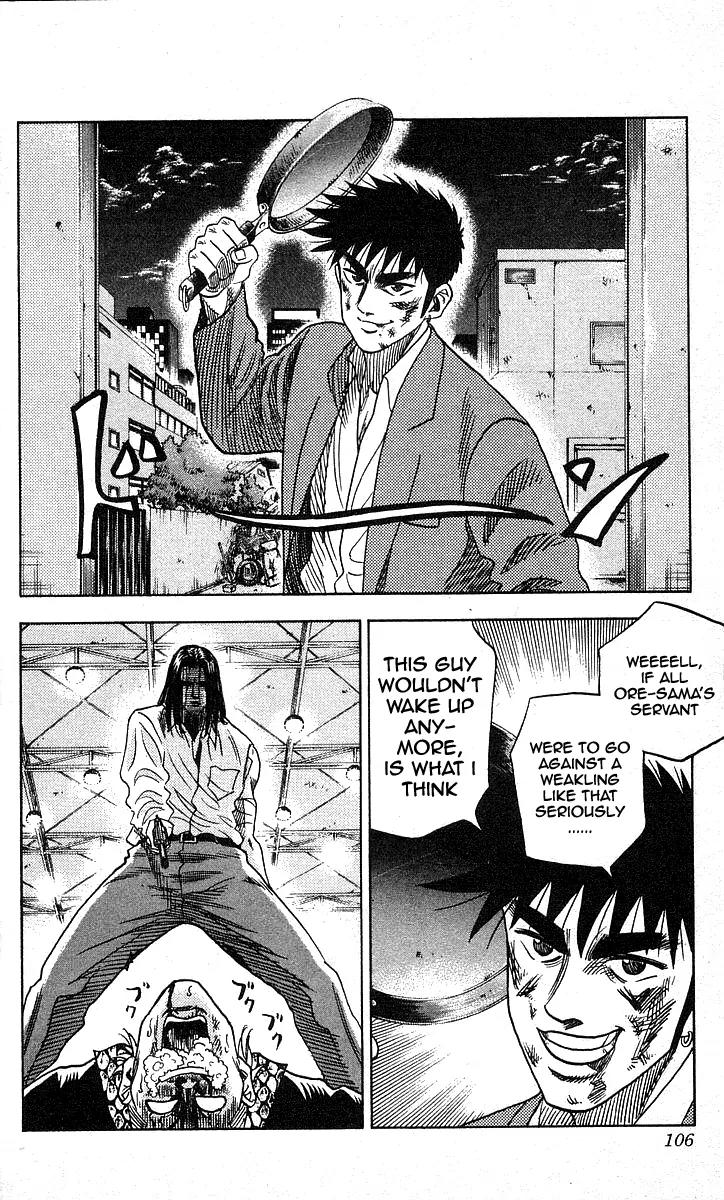 Hareluya II Boy Chapter 84 page 18 - Chapter 84: Final Battle