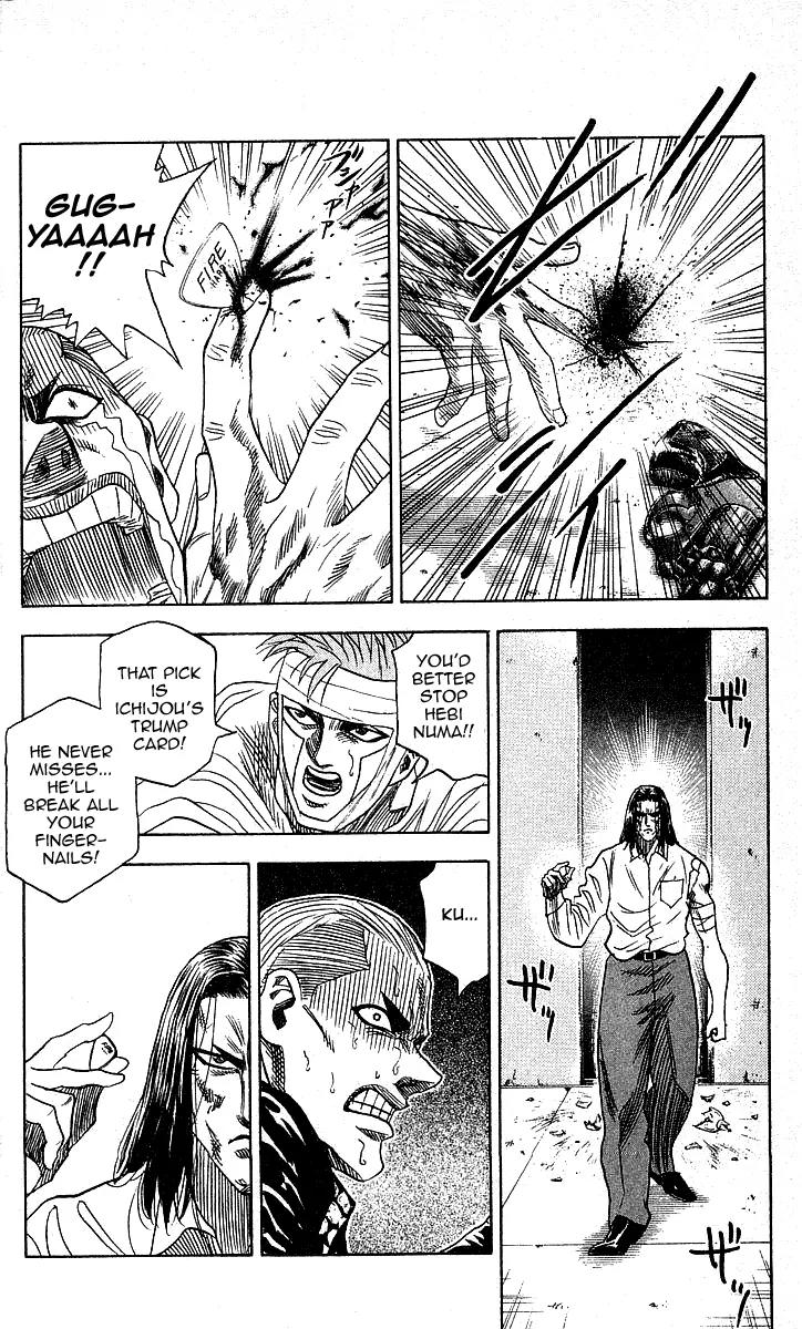 Hareluya II Boy Chapter 84 page 4 - Chapter 84: Final Battle