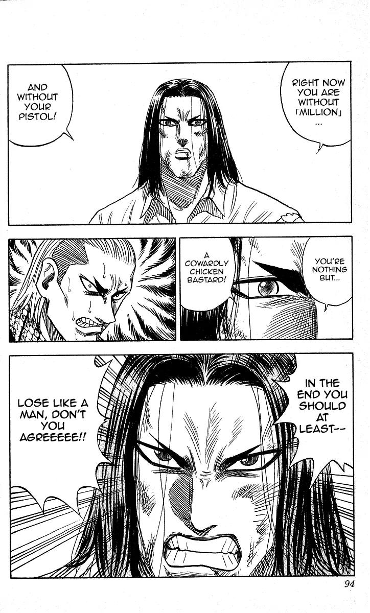Hareluya II Boy Chapter 84 page 6 - Chapter 84: Final Battle