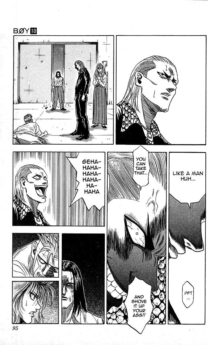 Hareluya II Boy Chapter 84 page 7 - Chapter 84: Final Battle