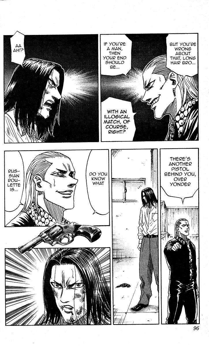Hareluya II Boy Chapter 84 page 8 - Chapter 84: Final Battle