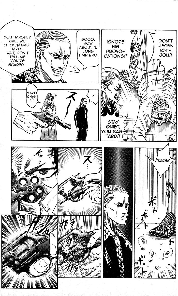 Hareluya II Boy Chapter 84 page 9 - Chapter 84: Final Battle