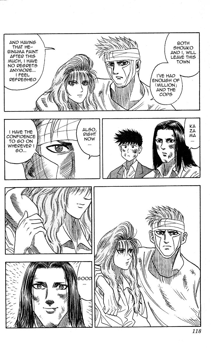 Hareluya II Boy Chapter 85 page 10 - Chapter 85: Heroes