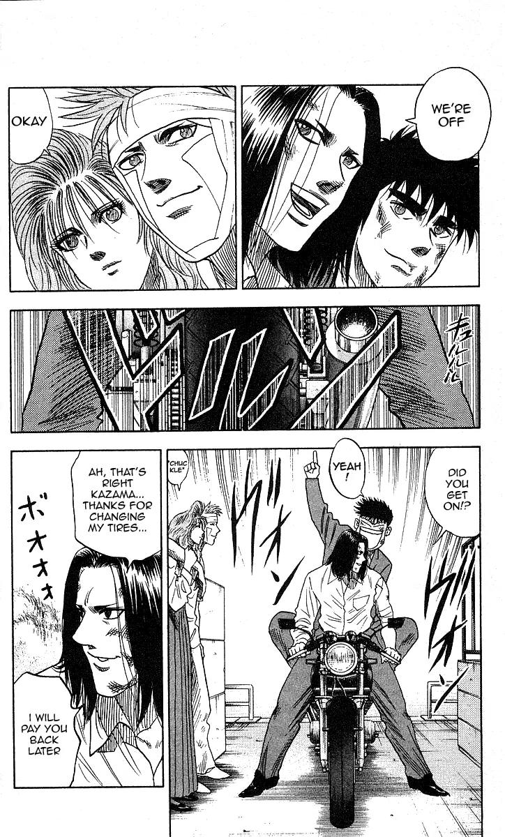 Hareluya II Boy Chapter 85 page 15 - Chapter 85: Heroes