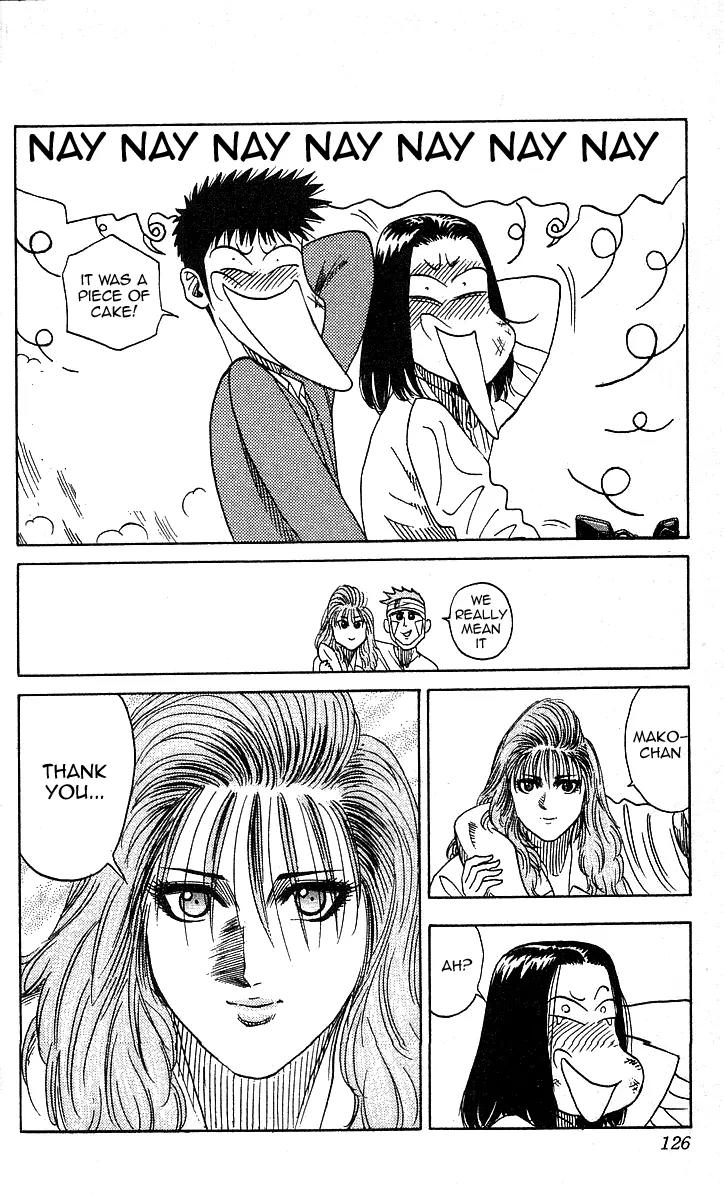 Hareluya II Boy Chapter 85 page 17 - Chapter 85: Heroes