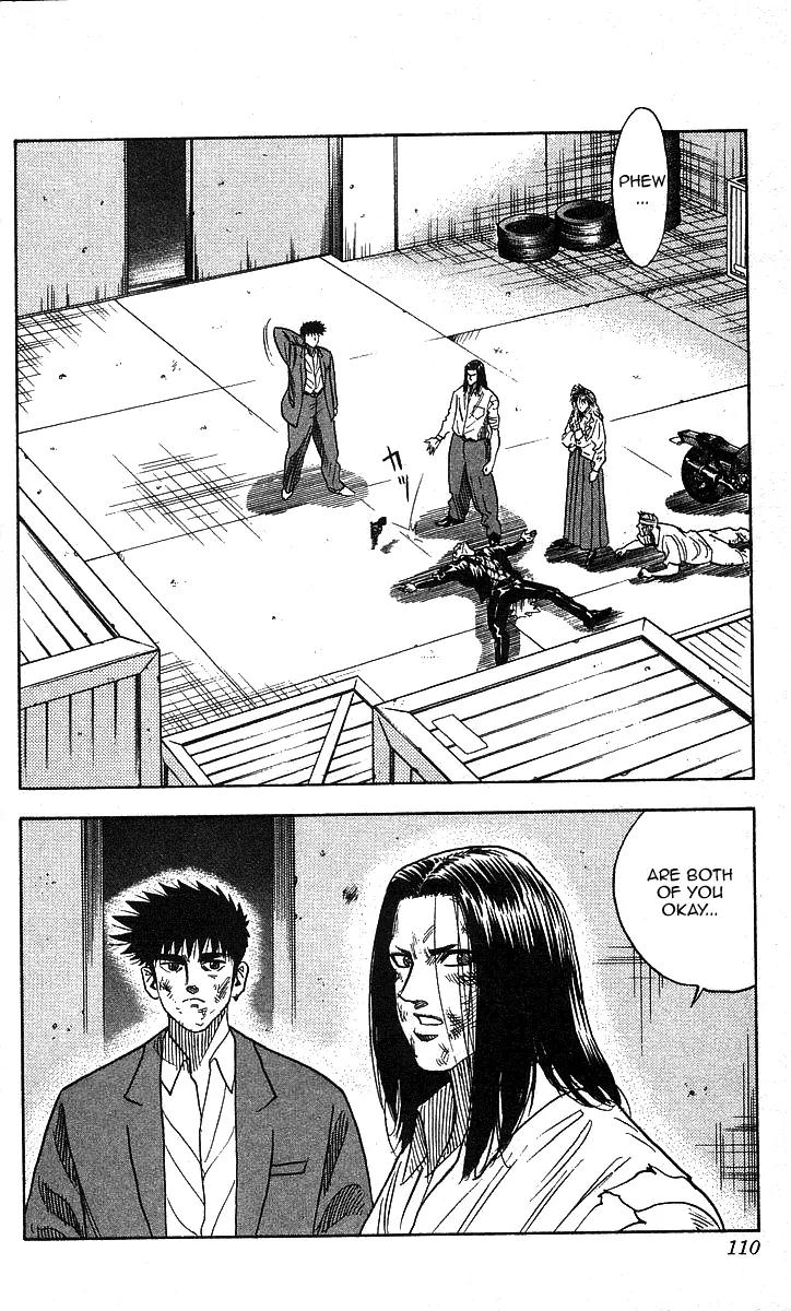 Hareluya II Boy Chapter 85 page 2 - Chapter 85: Heroes