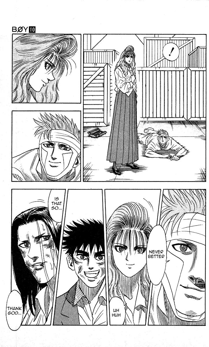 Hareluya II Boy Chapter 85 page 3 - Chapter 85: Heroes