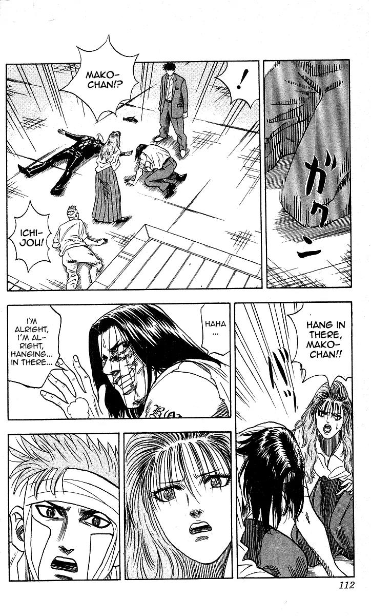 Hareluya II Boy Chapter 85 page 4 - Chapter 85: Heroes