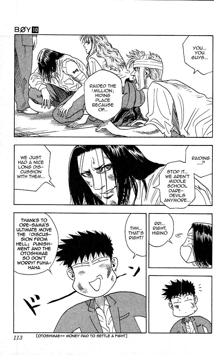Hareluya II Boy Chapter 85 page 5 - Chapter 85: Heroes