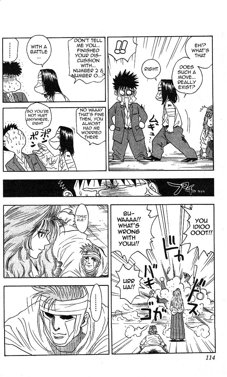 Hareluya II Boy Chapter 85 page 6 - Chapter 85: Heroes
