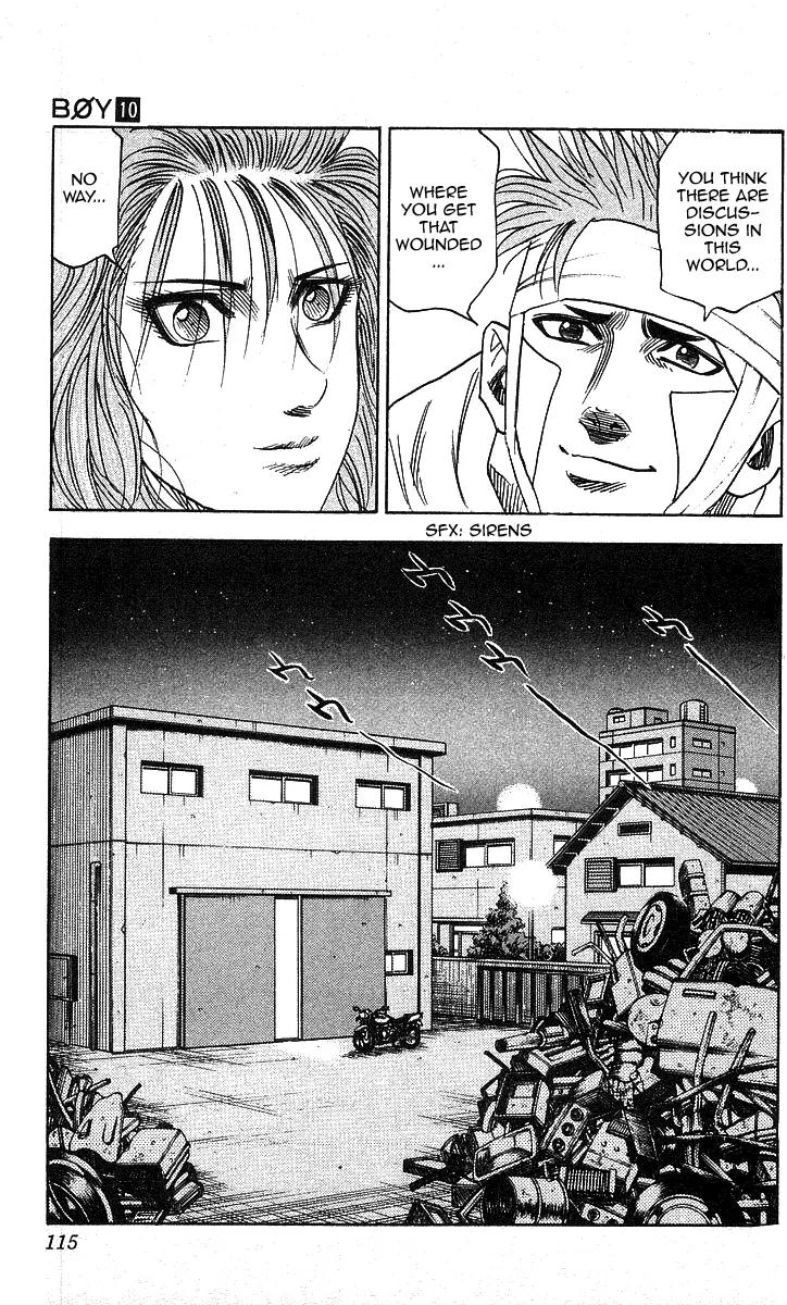 Hareluya II Boy Chapter 85 page 7 - Chapter 85: Heroes