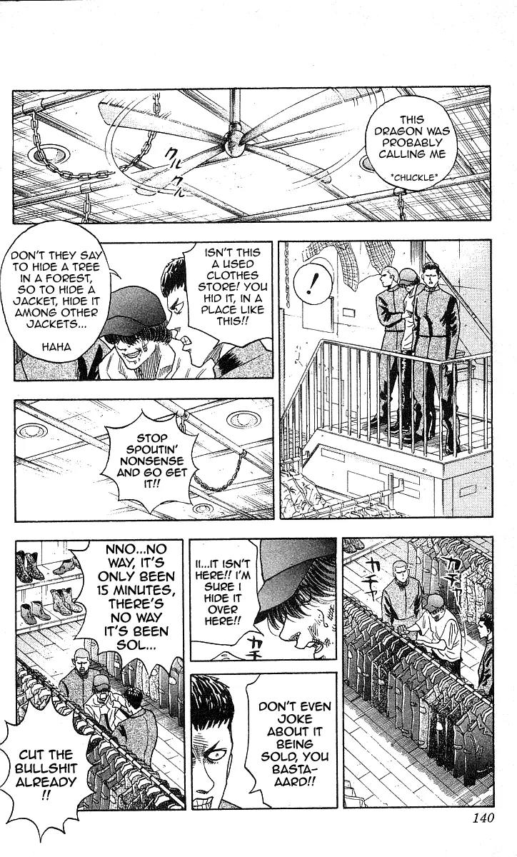 Hareluya II Boy Chapter 86 page 10 - Chapter 86: Dragon Jacket