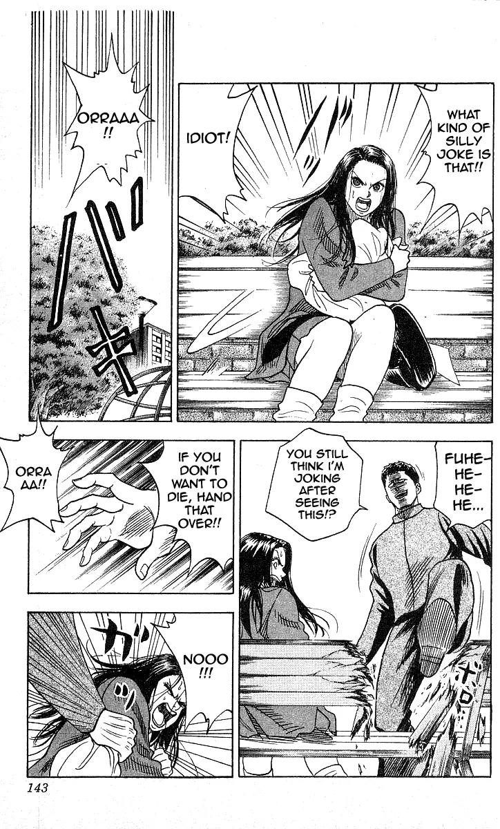 Hareluya II Boy Chapter 86 page 13 - Chapter 86: Dragon Jacket