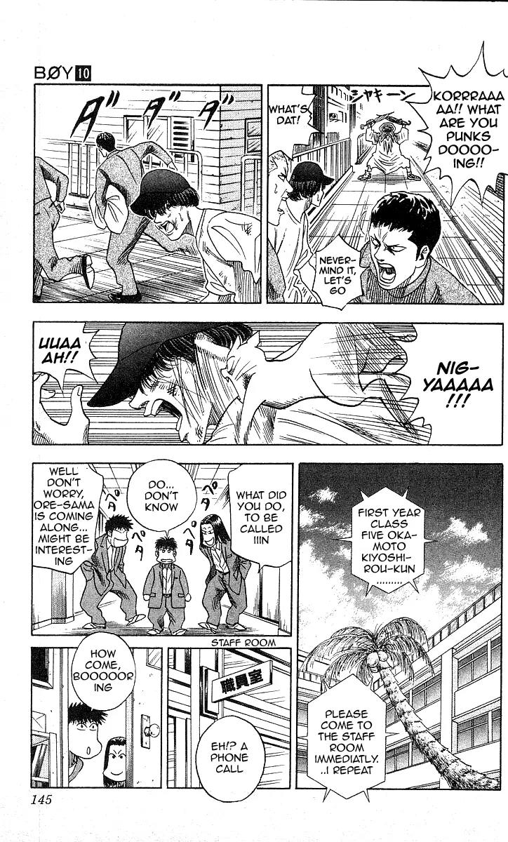 Hareluya II Boy Chapter 86 page 15 - Chapter 86: Dragon Jacket