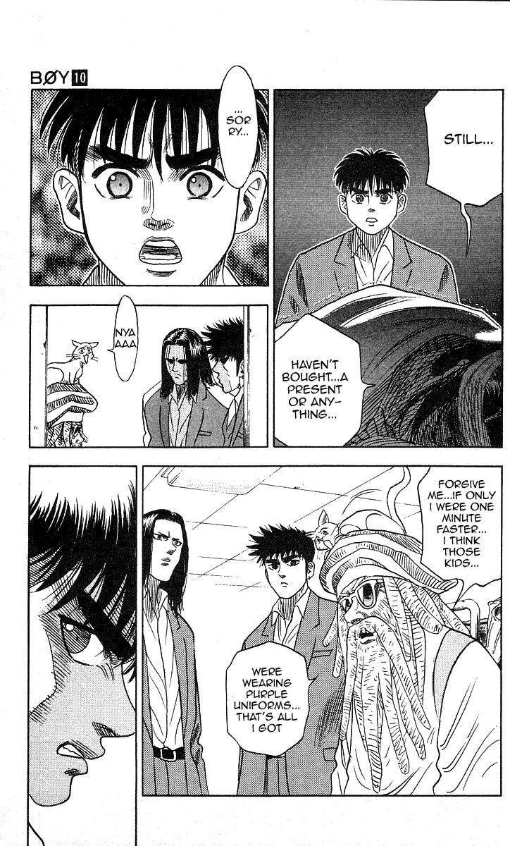 Hareluya II Boy Chapter 86 page 19 - Chapter 86: Dragon Jacket