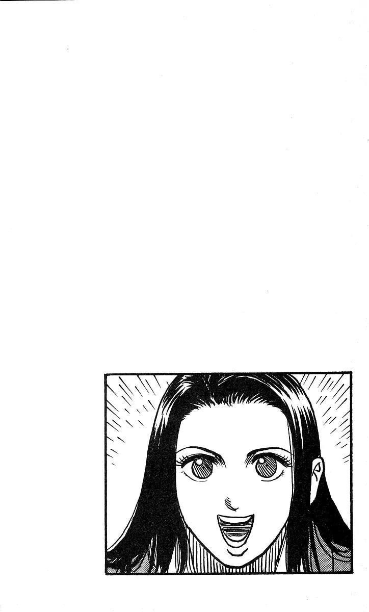 Hareluya II Boy Chapter 86 page 20 - Chapter 86: Dragon Jacket