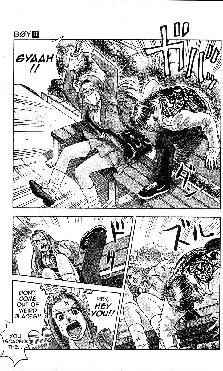 Hareluya II Boy Chapter 86 page 3 - Chapter 86: Dragon Jacket