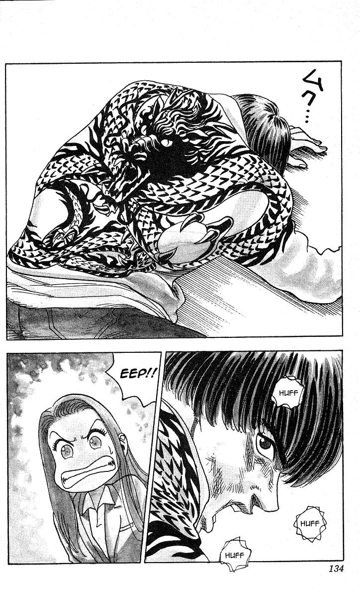 Hareluya II Boy Chapter 86 page 4 - Chapter 86: Dragon Jacket