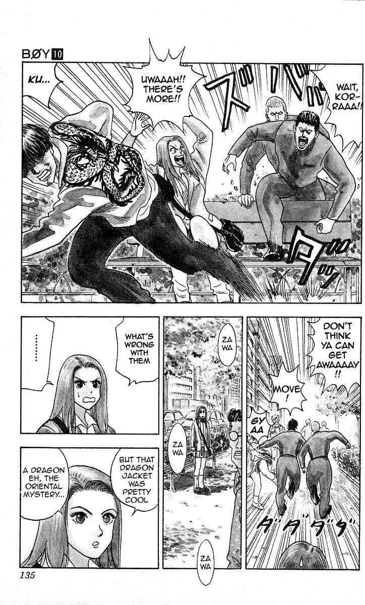 Hareluya II Boy Chapter 86 page 5 - Chapter 86: Dragon Jacket