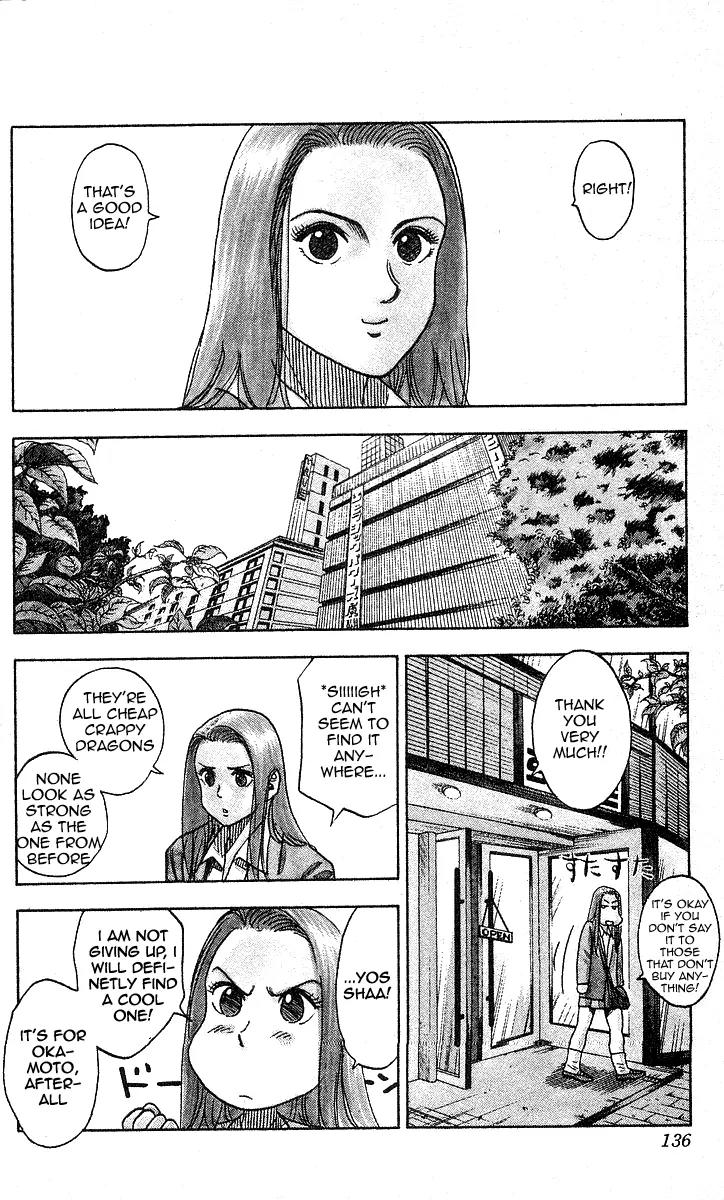 Hareluya II Boy Chapter 86 page 6 - Chapter 86: Dragon Jacket