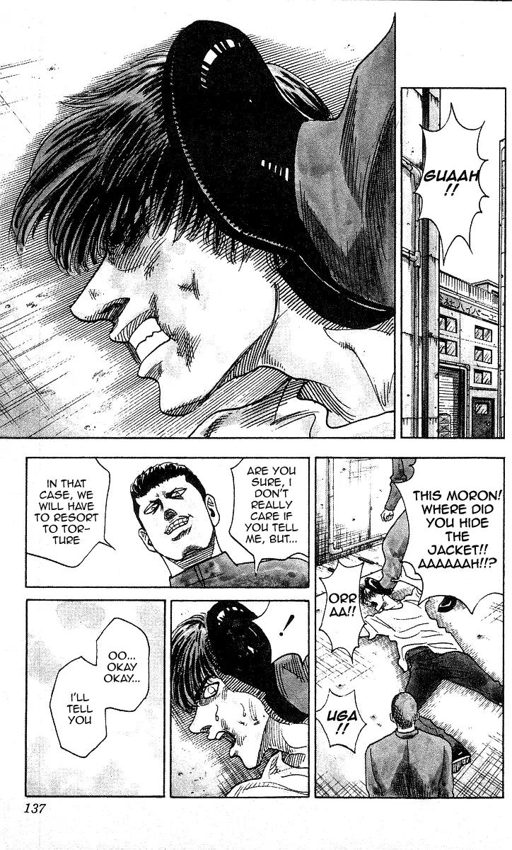 Hareluya II Boy Chapter 86 page 7 - Chapter 86: Dragon Jacket