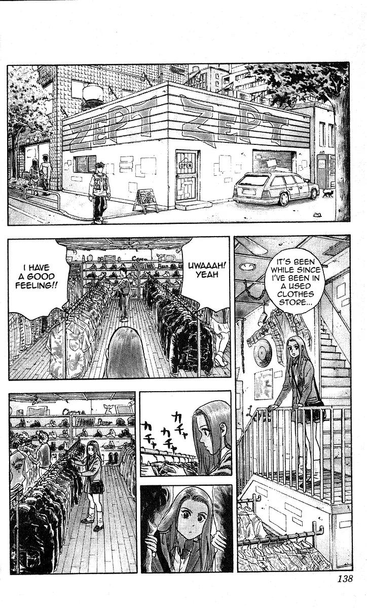 Hareluya II Boy Chapter 86 page 8 - Chapter 86: Dragon Jacket