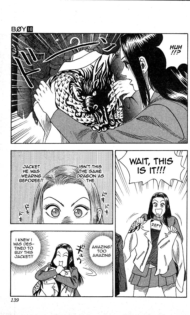 Hareluya II Boy Chapter 86 page 9 - Chapter 86: Dragon Jacket