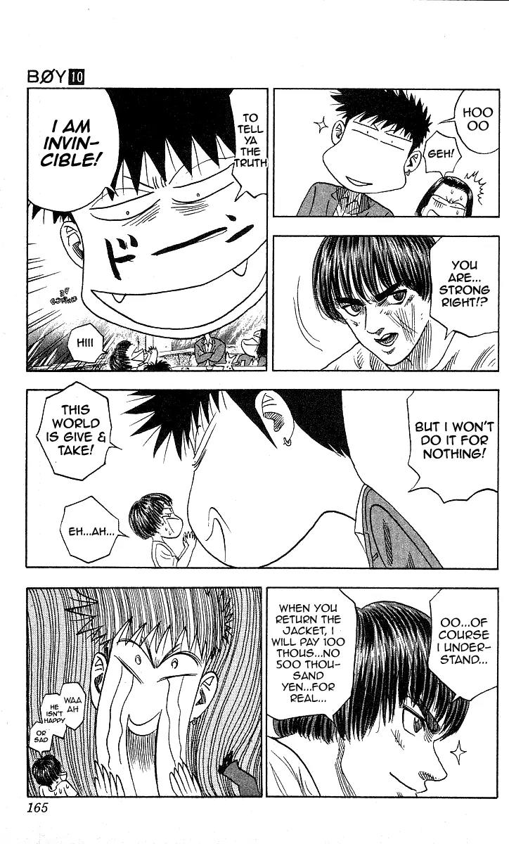 Hareluya II Boy Chapter 87 page 15 - Chapter 87: Treasure