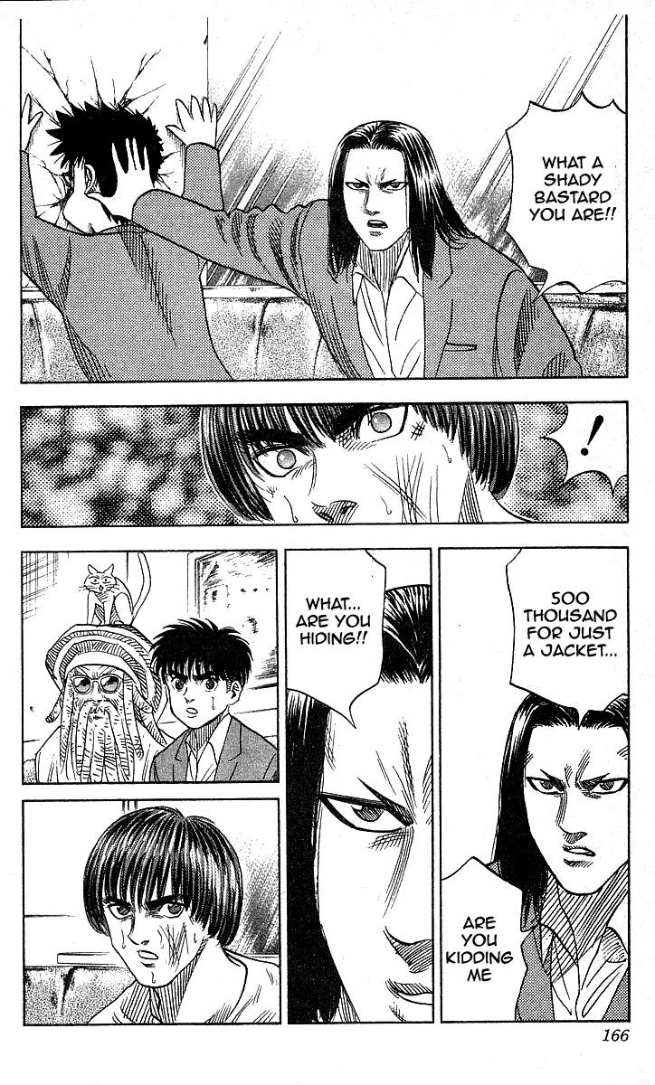 Hareluya II Boy Chapter 87 page 16 - Chapter 87: Treasure