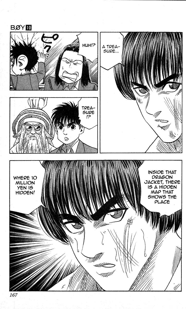 Hareluya II Boy Chapter 87 page 17 - Chapter 87: Treasure