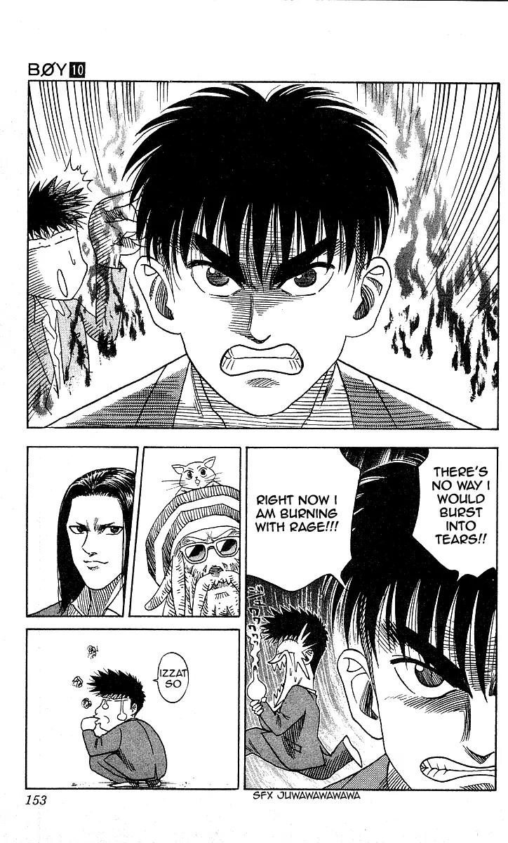 Hareluya II Boy Chapter 87 page 3 - Chapter 87: Treasure