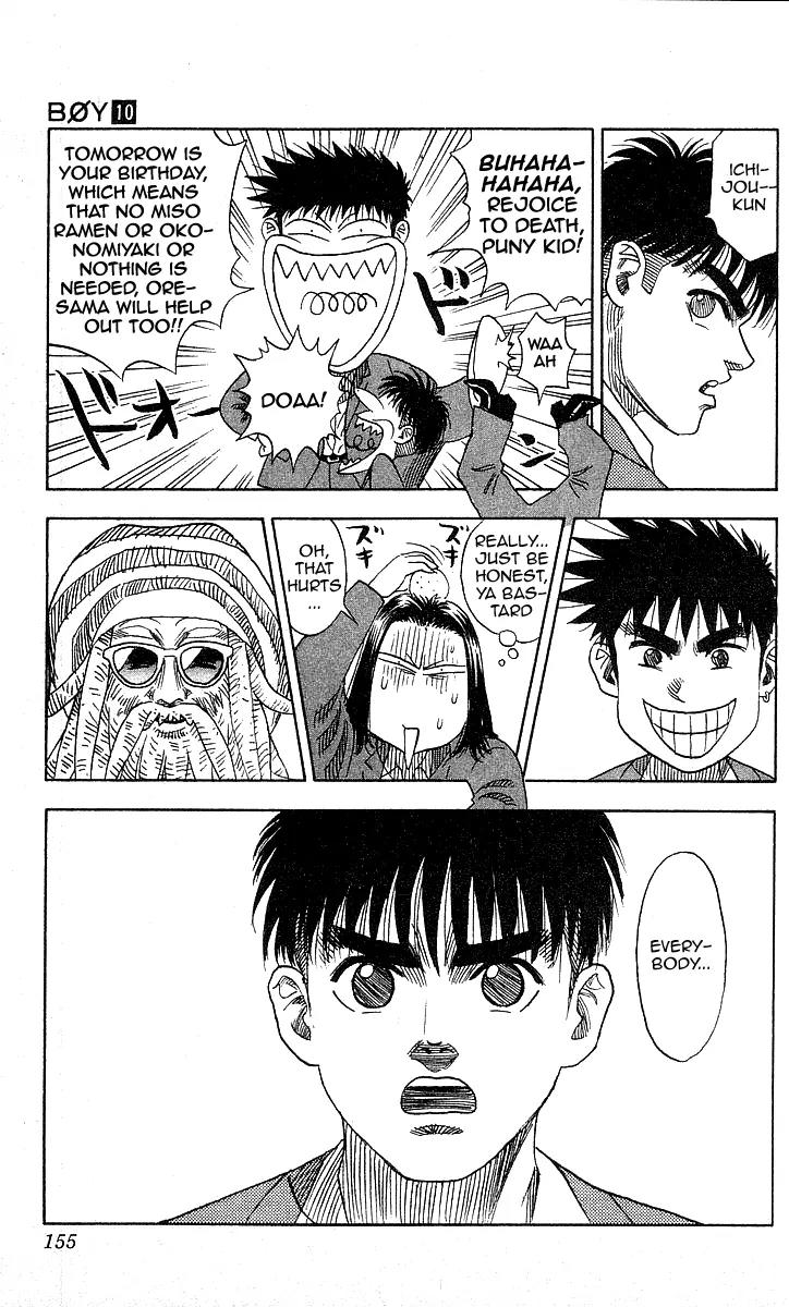 Hareluya II Boy Chapter 87 page 5 - Chapter 87: Treasure