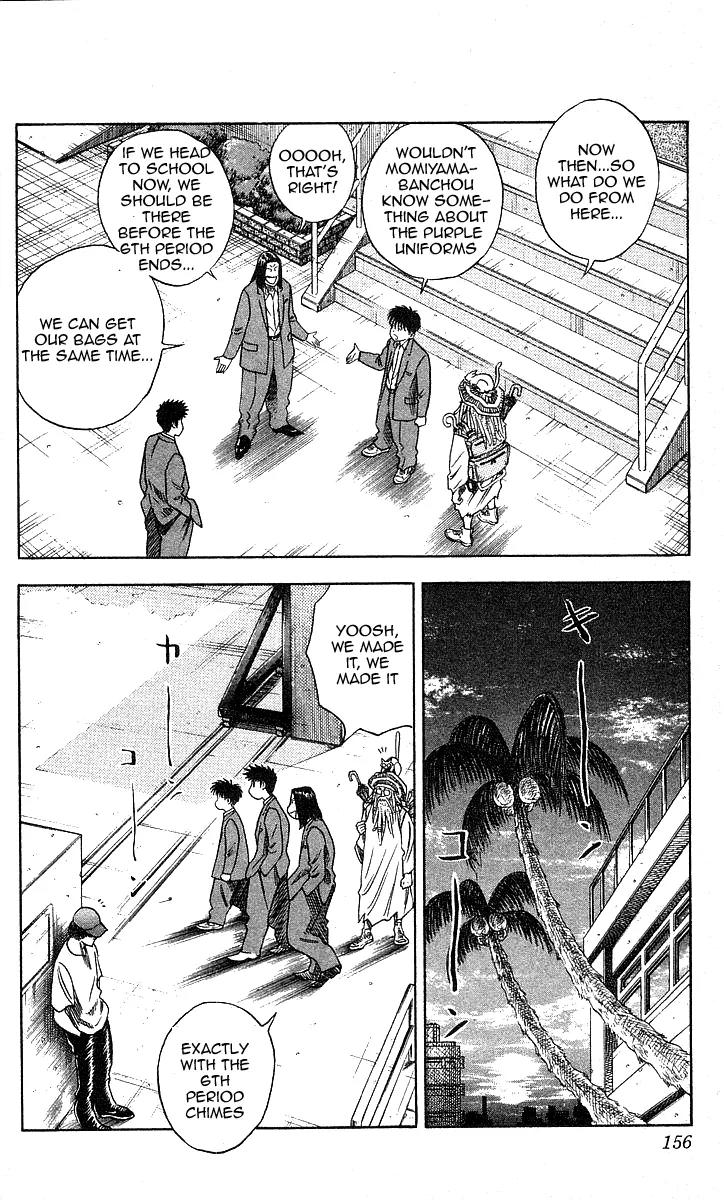 Hareluya II Boy Chapter 87 page 6 - Chapter 87: Treasure