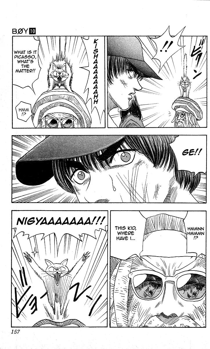 Hareluya II Boy Chapter 87 page 7 - Chapter 87: Treasure