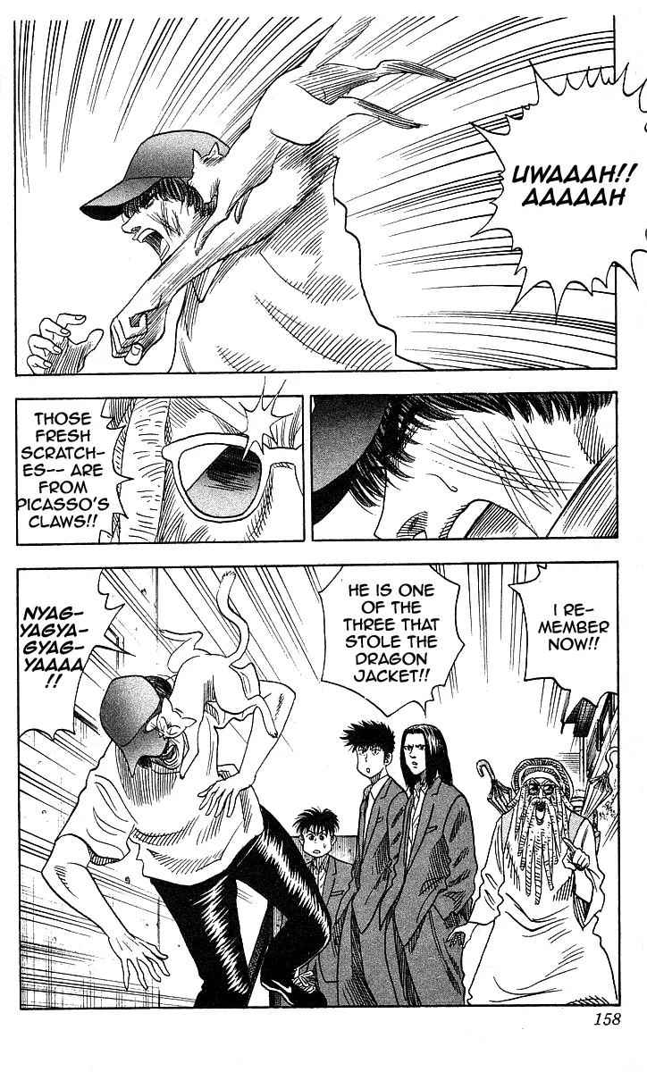 Hareluya II Boy Chapter 87 page 8 - Chapter 87: Treasure
