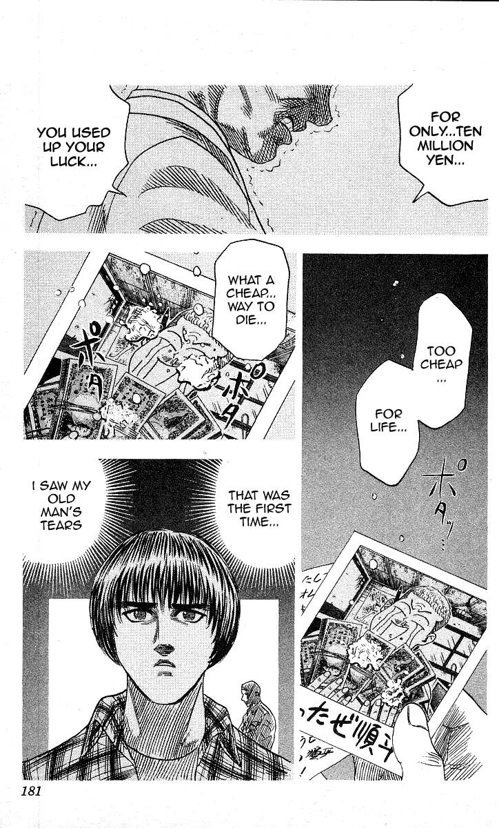 Hareluya II Boy Chapter 88 page 11 - Chapter 88: Gambler Bastard