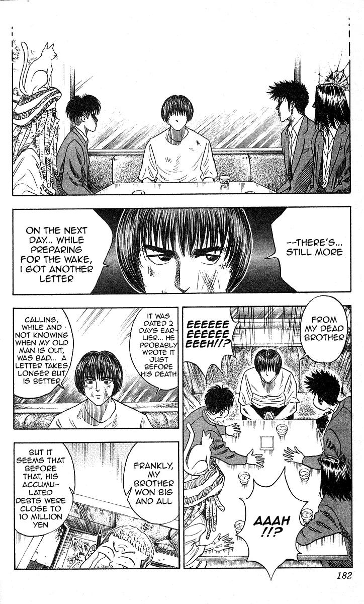 Hareluya II Boy Chapter 88 page 12 - Chapter 88: Gambler Bastard