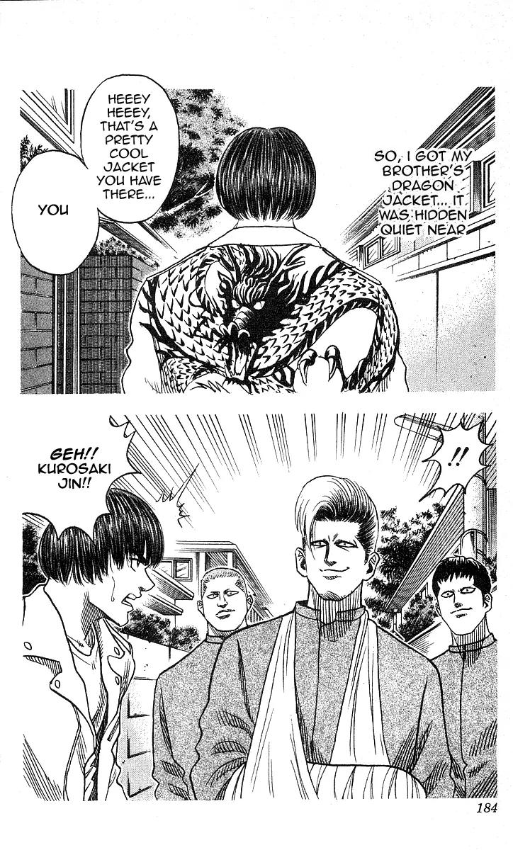 Hareluya II Boy Chapter 88 page 14 - Chapter 88: Gambler Bastard