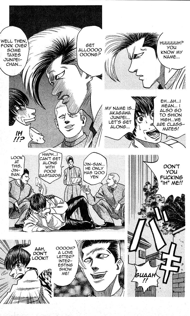 Hareluya II Boy Chapter 88 page 15 - Chapter 88: Gambler Bastard