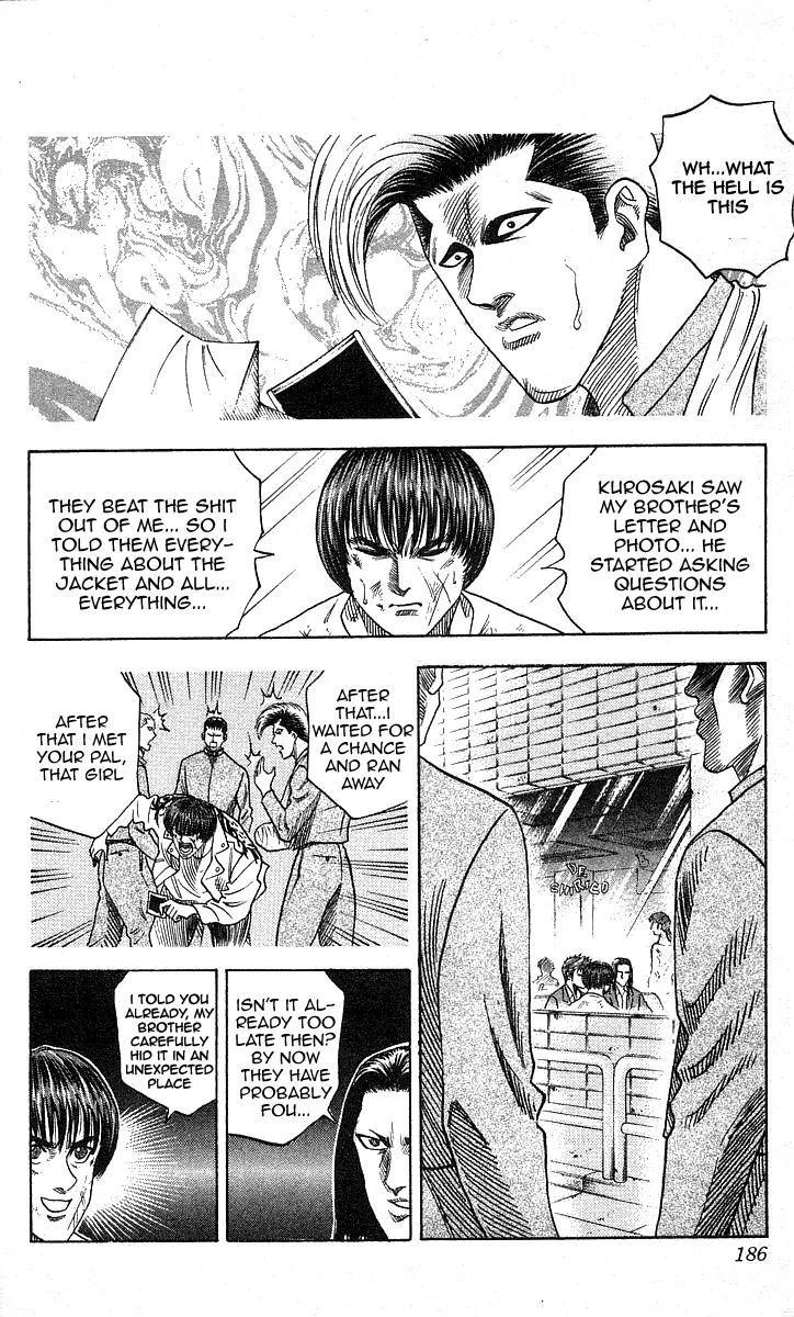 Hareluya II Boy Chapter 88 page 16 - Chapter 88: Gambler Bastard