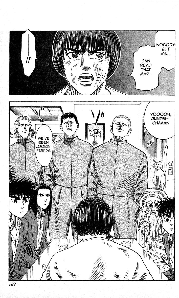 Hareluya II Boy Chapter 88 page 17 - Chapter 88: Gambler Bastard
