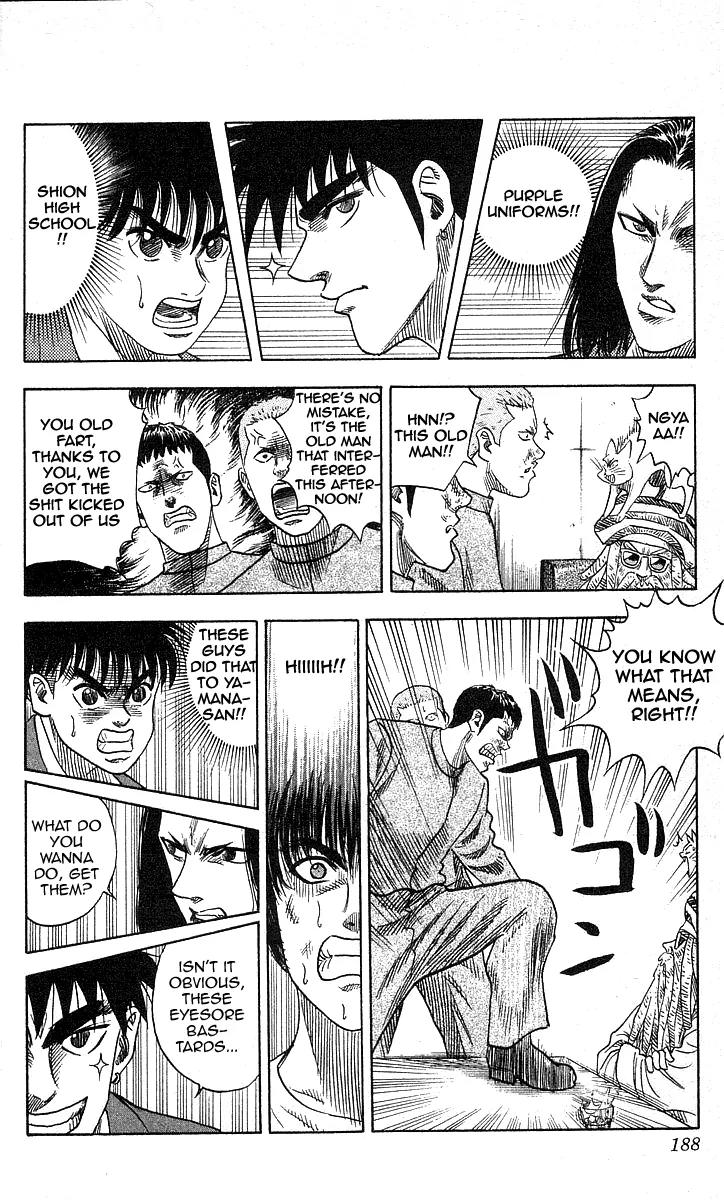 Hareluya II Boy Chapter 88 page 18 - Chapter 88: Gambler Bastard